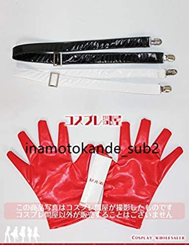Mr.ダルメシア　コスプレ　衣装 Amazon.co.jp: シー（TDS） ヴィランズの手下 Mr.ダルメシア