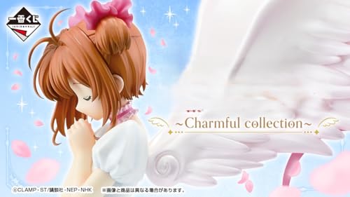 [ロット] 一番くじ アニメ カードキャプターさ.くら クリアカード編～