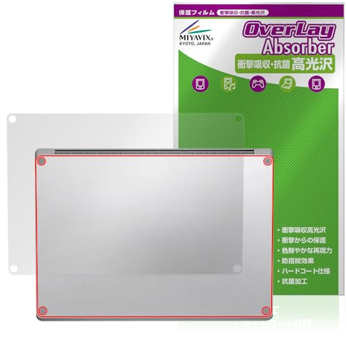 �~���r�b�N�X Surface Laptop 6 13.5 �C���` ��� �Ή� �ی� �t�B���� �Ռ��z�� ���� �R�� �h�w�� �h�C�A ���{��