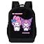 Kuromi/My Melody Peace