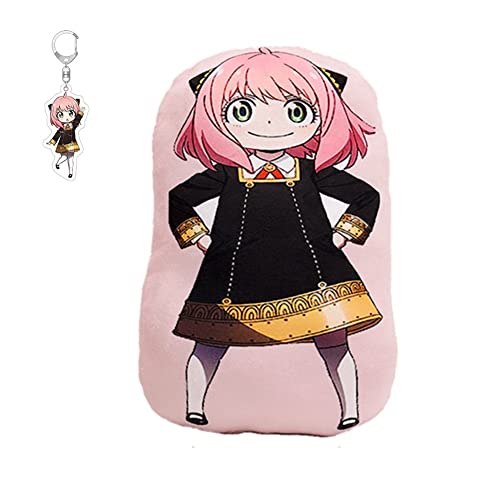 スパイファミリー 抱き枕 ぬいぐるみ 抱きまくら 人形 スロー枕 お昼寝枕 クッション ふわふわ 可愛い アーニャ ロイド ヨル いばら姫 黄昏 フォージャー家 キャラクター インテリア 縫いぐるみ 人気 アニメ 萌えグッズ 癒し系 置物 店飾り 誕生日 (アーニャ)