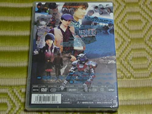 Amazon.co.jp: 仮面ライダーカブト 3巻 水嶋ヒロ 佐藤祐基 山本裕典