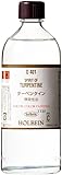 ホルベイン画用液 ターペンタイン(テレピン) 200ml
