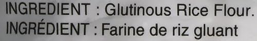 Miniatura 4 de Vinh Thuan Harina de arroz glutinosa, 14.1 onzas