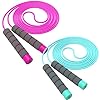 Jump Rope For Kids,Jump Rope Kids,Adjustable Soft Skipping Rope,Toddler Jump Rope With Skin-Friendly Foam Handles For Kids, Boys,Girls,Women, Men,Exercise Activity,Outdoor Fitness