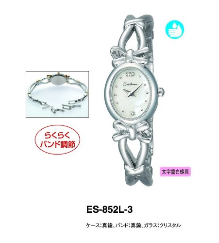 Amazon.co.jp: ソルディ・エルマーノ(Sordi Ermanno) 腕時計