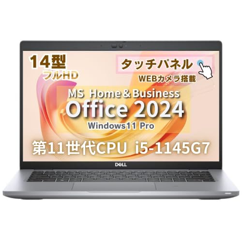 �yMS Office H&B 2024�zDELL �m�[�gPC 5420 / 14�^ / Win11 Pro/Core i5-1145G7 /Web�J����/���W������wifi/Bluetooth/8GB /256GB SSD