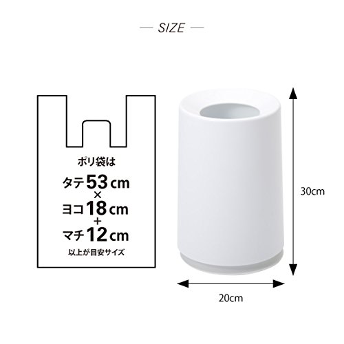 Ideaco Tubelor Classic Designer Round Trash Can Conceals Any Plastic Bag, 1.7 Gal, Gloss Brown #TOP3