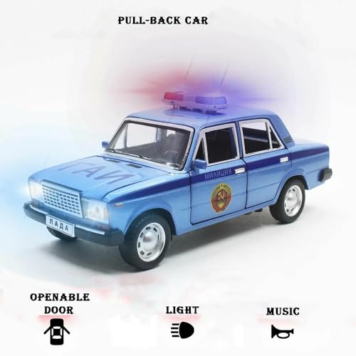 Image of 1:24 Scale Exclusive Alloy Metal Pull Back Die-cast Car Scale Model with Sound Light Mini Auto Toy for Kids Metal Model Toy Car with Sound and Light (Mini Cool- Police CAR - Multicolor)