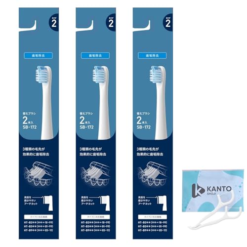 �ւ��u���V SB-172 6�{����y2�{��×3�Z�b�g�z ���C���� �f���^���t���X2�{�t��