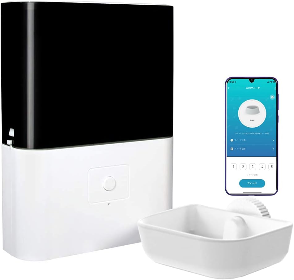 Amazon 自動給餌器 猫 ペット ケージ取付タイプ スマホ遠隔操作 猫 犬 自動 餌やり うさぎ 小動物 Wifi必要 録音機能 アプリ Ios と Android対応 小型犬 給食機 オートフィーダー タイマー 記憶 給餌記録 家族シェア 曜日設定 2 3l容量 留守も安心 2way給電 日本語説明