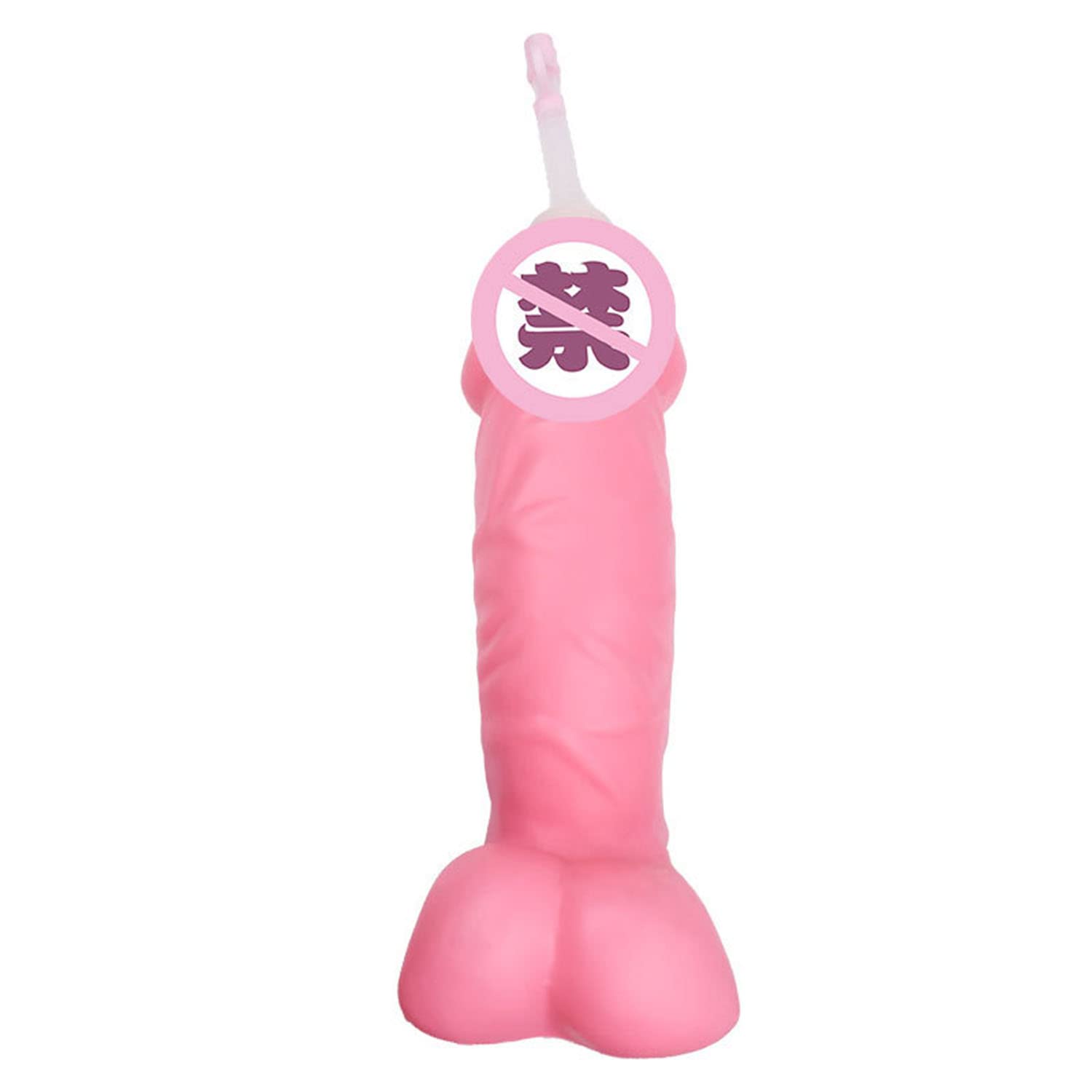 YMOyoin Bachelor Party Fun Water Bottle Creative Funny Penis Drinking Bottle Reusable Party Drink Cups Bachelor Night Bachelorette Sexy Party (Pink)