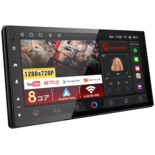 creer DISPLAY AUDIO 7インチ Amazon.co.jp: créer クレエ ポータブル ディスプレイオーディオ