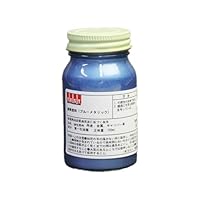 Amazon.co.jp: 【プロの塗装レクチャー付】プロ仕様の耐熱塗料