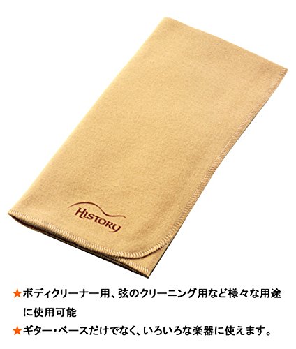 Amazon | 島村楽器 エレキギター用 教則本＆スタンド