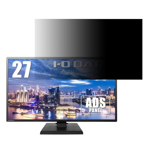 IODATA DIOS-LDH271DB 27インチ 対応 覗き見防止フィルター プライバシーフィルター ブルーライトカット 反射防止 PC パソコン モニター のぞき見防止 画面保護フィルム 保護シート 着脱簡単 両面使用