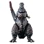 Godzilla (2016)