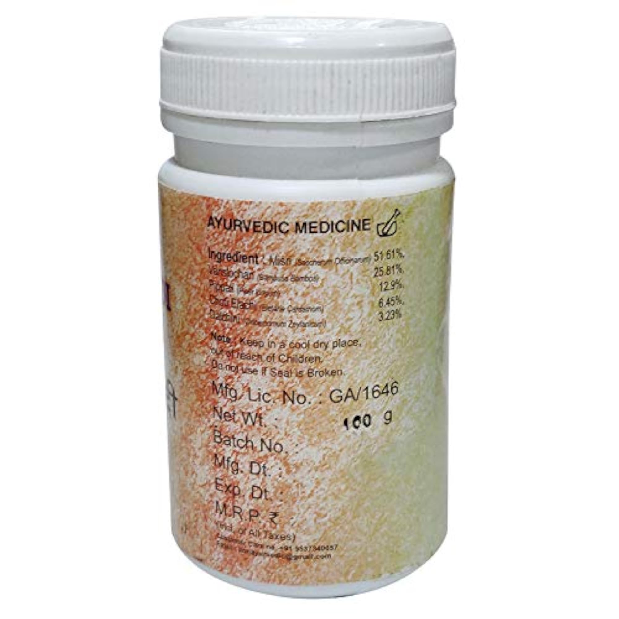 LION Sitopaladi Churna Powder Pack of 4