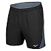 Mizuno Running Men's Rider 5.5" Printed Shorts