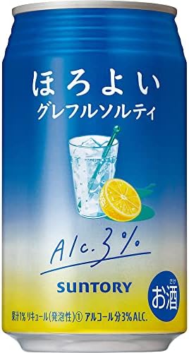 サントリー ほろよい 【グレフルソルティ】 [ チューハイ 350mlx24本 ]