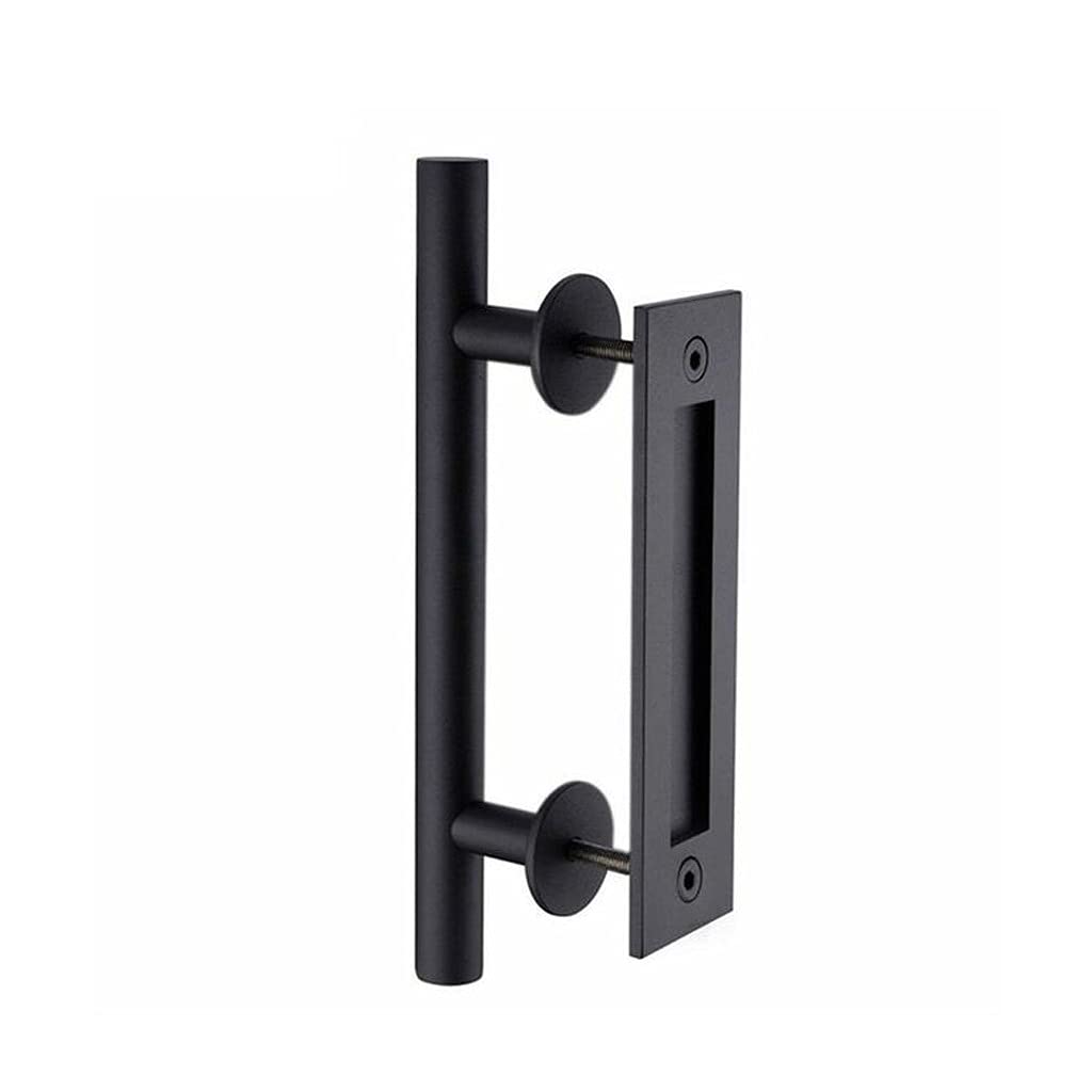 Poignée de porte coulissante au fini affleurant pour bois noble
