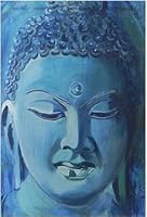 Buddha's Contemplation Paper Print 1467516554 Book Cover