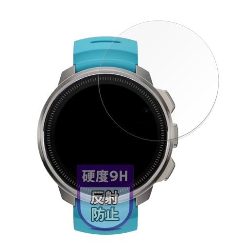 MotoMoto �t�B���� SUUNTO OCEAN �p �ی�t�B���� �K���X�t�B���� (�ɔ� �t�@�C�o�[) ���˒ጸ ���{��