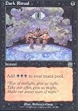 Magic: the Gathering - Dark Ritual - Mercadian Masques
