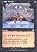 Magic: the Gathering - Dark Ritual - Mercadian Masques
