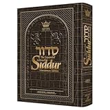 The NEW, Expanded Hebew English Siddur - Wasserman Edition - Ashkenaz - Pocket Size - Alligator Leat