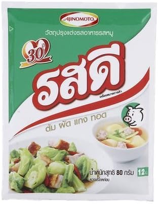 Ros Dee : Thai Food Seasoning Pork Flavour (Pack 3