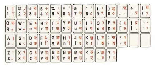 Red Champion Hindi-English Typing Keyboard Sticker for Desktop and Laptops Made in India Suitable for All Types of Keyboard Water Proof 3/Units view 2