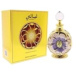 Swiss Arabian Layali - Luxury Products From Dubai - Long Lasting And Addictive Personal Perfume Oil Fragrance - A Seductive Signature Aroma - 0.5 Oz - Image 3