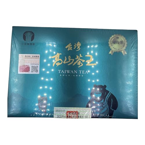 Thé Oolong Chin-Shin de haute montagne de Taïwan primé boite de 300g
