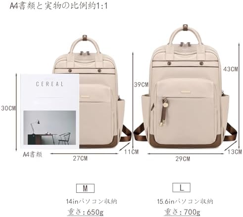 Amazon.co.jp: [エックスパス] リュック レディース おしゃれ きれいめ