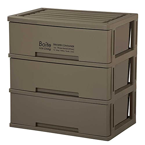 Bestco MA-4042 Boite Storage Chest, 3 Tiers, Living Room, Wide, Brown