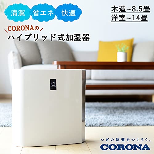 Amazon.co.jp: CORONA: 加湿器