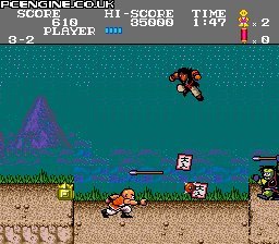 虎への道の関連画像1