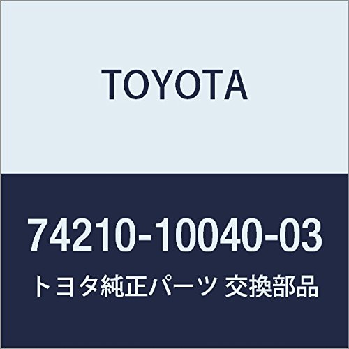 Amazon.co.jp: TOYOTA (トヨタ) 純正部品 フロントアームレストASSY RH