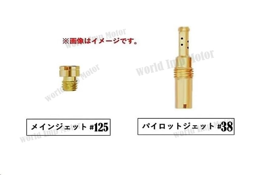 Amazon | world Imp Motor スズキ 用 GN200 GS200 キャブレター SUZUKI
