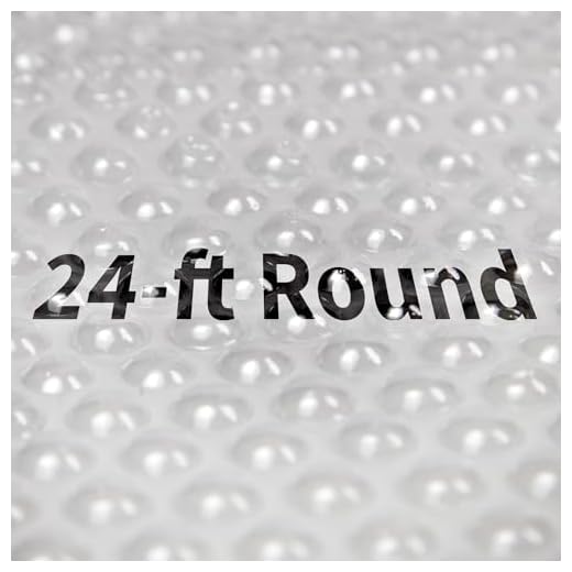Blue Wave NS486 24-Feet Round Solar Blanket for Above Ground Pools 12-mil, Clear