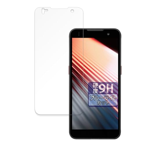 FILMEXT tB ƖptXN[ nfB^[~i DX-A800 V[Y p یtB 9H (KX ̍dx) u[CgJbg  {