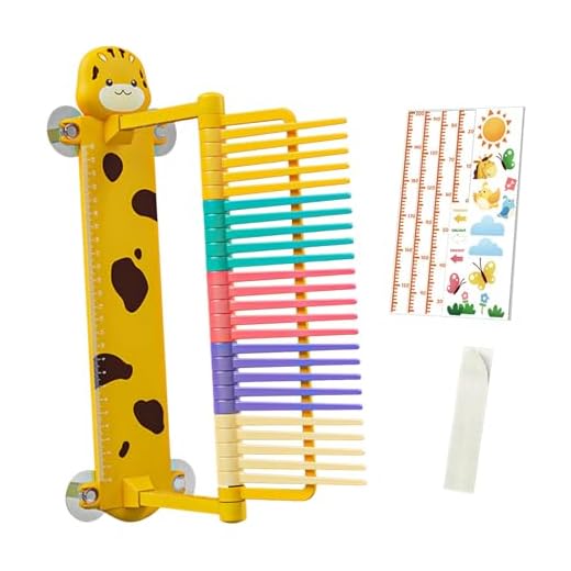 Vertical Jump Measurement Tool