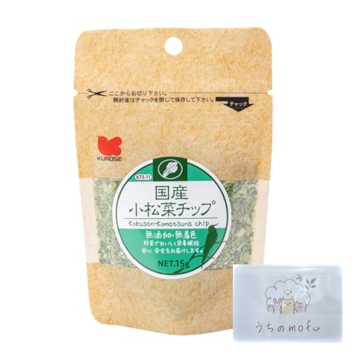 ybgt[h Y ؃`bv 15g 1 ̉a IJCR̉a ZLZCCR a CR CR̉a ̉a   ̉a  a t[h GT ybg + mofu |PbgeBbVt