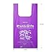 Petloft Dog Poop Bags with Easy Tie Handles,300 Count scented, Durable EPI Biodegradable Environment Friendly Dog Waste Bag Poop Bag,Purple (Purple, Lemon Scented)