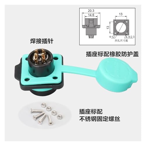 Conector impermeable K12 con alimentación rápida y base cuadrada de 7 pines 3