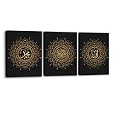 Pacimo 3 Pieces Islamic Wall Decor Arabic Calligraphy Wall Art Muslim Canvas Painting Ramadan Decorations Religious Pictures Quran Artwork Living Room Bedroom Decor Framed Ready to Hang - 12'x16'x3