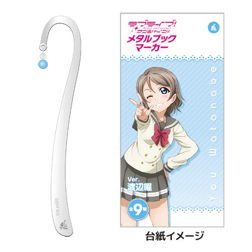 ラブライブ!サンシャイン!! Ver. 渡辺曜 メタルブックマーカー