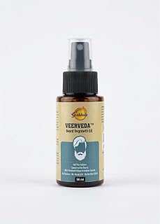 Gratitude VEERVEDA™ Beard Growth Oil for Men | Natural Beard Care Oil for Thicker & Healthier Looking Beard | With Jojoba, Argan & Castor Oil | No Parabens, Mineral Oil or Artificial Colour | 50 ml