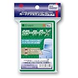 ホビーベース カードプロテクター カードスリーブ X グリーン 10枚入 プラスチック